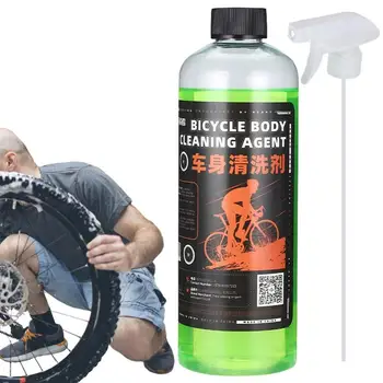 Kerékpár Tisztább Hatékony Kerékpár Lánc Tisztító Spray 500ml Kerékpár Lánc Tisztító Spray Kerékpár Hajtáslánc Országúti Kerékpár MTB BMX