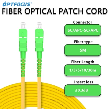 OPTFOCUS 10db SC SC APC Rost Opticcal Patch Kábel 3.0 mm-es Optikai Kábel Egységes Molde áthidaló Vezetéket 1m 10m-30m Optikai Szál Pulcsi