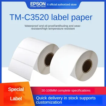 Epson TM-C3520 Különleges Címke Nyomtatás Felszívódó Szintetikus Papír Réz Lemez, öntapadós Matrica, Színes tintasugaras Papír Bevonat