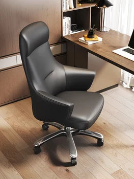 Üzleti szék görgős szék Háztartási kényelmes hosszú ül bőr szék