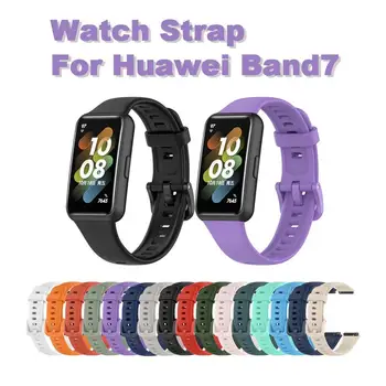 Szilikon Watchband A Huawei Band7 Honor Zenekar 6 Watchbands Csere Vízálló Karkötő Heveder Okos Karszalag Tartozékok