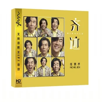 Kína 12cm Vinil Stamper Rekord LPCD HD 3 CD-Lemez Meghatározott Kínai Klasszikus Pop Zene Férfi Énekes Richie Jen 48 Dalok