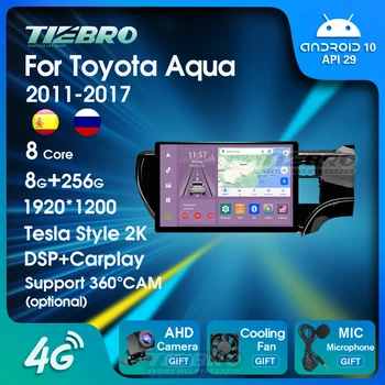 TIEBRO 13Inch Android autórádió Toyota Aqua 2011-2017 Autó Multimédia Lejátszó Sztereó Vevő GPS Navigációs Carplay 1290*1200