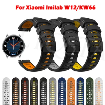 20 22mm Szilikon Watchband A Xiaomi Mibro Levegő/MiBro Színes Heveder Smartwatch Tartozék Csuklópánt A Xiaomi Imilab KW66 Karkötő