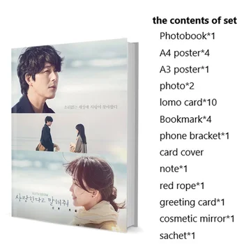 Mondd, Hogy szeretsz Woo-sung Jung Hyun bin Shin Fotókönyv Meghatározott Poszter Lomo Kártya Könyvjelző Jelvény fotóalbum Picturebook Clendar
