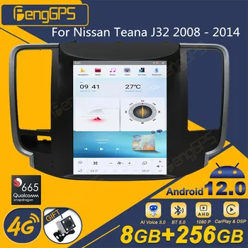 Qualcomm 8 Core Nissan Teana J32 2008 - 2014 Android autórádió Képernyő 2din Sztereó Receiver Autoradio Multimédia Lejátszó
