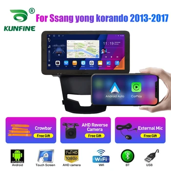10.33 Hüvelyk Autó Rádió Ssang yong korando 2Din Android Octa-Core Autó Hifi DVD GPS Navigációs Játékos QLED Képernyő Carplay