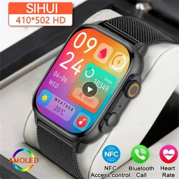 2023 Új HK95 Smartwatch Bluetooth Hívás Férfiak Sport Fintess Órák Női Egyéni Óra Arca Sorozat 8 Smart Óra az Apple Óra