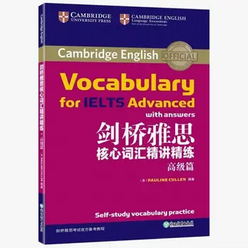 Cambridge, IELTS alapvető szókincs, speciális angol tanulás könyvek, tankönyvek, nyelvtanulás könyvek