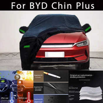 A BYD Chin Plus Kültéri Védelem Teljes Autó Fedi hótakaró Napernyő, Vízálló Porálló Külső Autó tartozékok