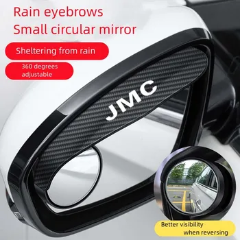 Alkalmas JMC Bentlakásos VIGUS5 VIGUS 3 Csajozós autó visszapillantó tükör, eső szemöldök kis kerek tükör fordított tükör, eső pajzs