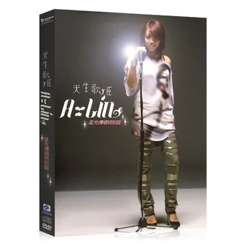 Egy-Lin Huang Liling: Született Énekes Album CD+DVD+Dalszöveg