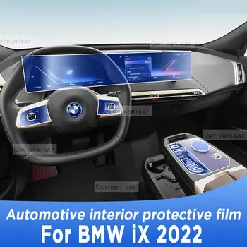 A BMW iX 2022 Sebességváltó Panel Navigációs Autóipari Belső Képernyő Védő Fólia TPU Anti-Semmiből Matrica
