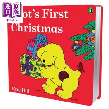 MiluMilu Helyszínen Első Karácsonyi Kis Kölyök Kora Gyermekkori Felvilágosodás képeskönyv Testület Könyvek
