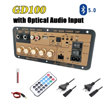 GD100 Bluetooth-Erősítő Testület Optikai Audio Bemenet HiFi Karaoke Erősítő Home/Autó Erősítő Testület(US Plug)