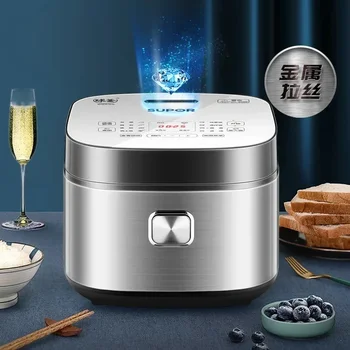 Supor labdát, vízforraló rizsfőzőt 4L liter háztartási intelligens multi-function rizsfőzőt 2 fő 5 főzés pot, 220V