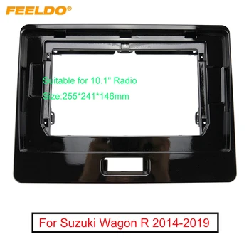 FEELDO Car Audio 10.1