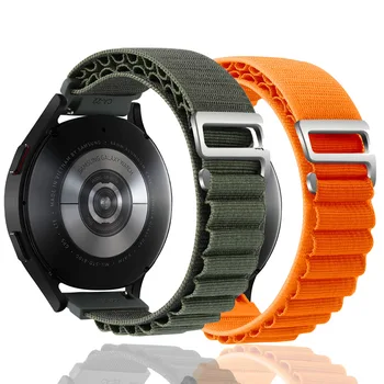 20mm Watchband A Garmin Vivoactive 3 /Venu /Venu SQ 2/Venu2 Plusz óraszíj Forerunner 645 245 Karkötő Karkötő Zenekar Öv