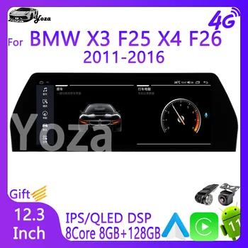 Yoza Carplay autórádió BMW X3 F25 X4 F26 2011-2016 Android11 Érintőképernyős Multimédia Lejátszó GPS Navigációs Sztereó 5G WIFI