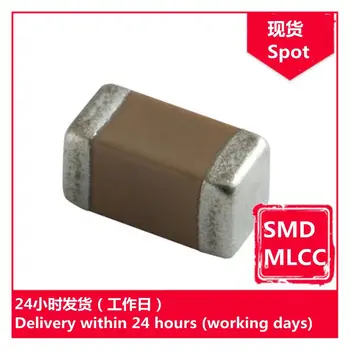 GRM219R60J226ME47D 0805 6.3 V M 22uF X5R chip kondenzátor SMD MLCC