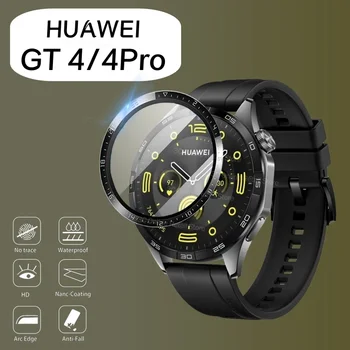 Képernyővédő fólia Huawei Óra GT 4 GT3 pro, 41 mm-es 46mm, 41 mm-es Smart Óra Védő Fólia Huawei GT4 GT 3 pro Puha Üveg