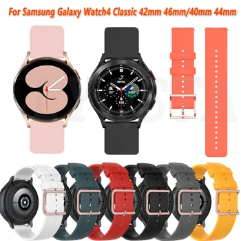 20mm Watchband Samsung Galaxy Óra 4 Klasszikus 46mm 42mm Smartwatch Szilikon Sport Karkötő 갤럭시워치4 스트랩 44mm 40mm Csuklópánt