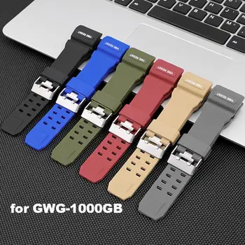 Vigyázz, Öv, Vízálló, Lélegző Egyetemes Gyanta Sport Watch Öv Csere-Pánt Watchband a Casio G-SHOCK GWG-1000GB